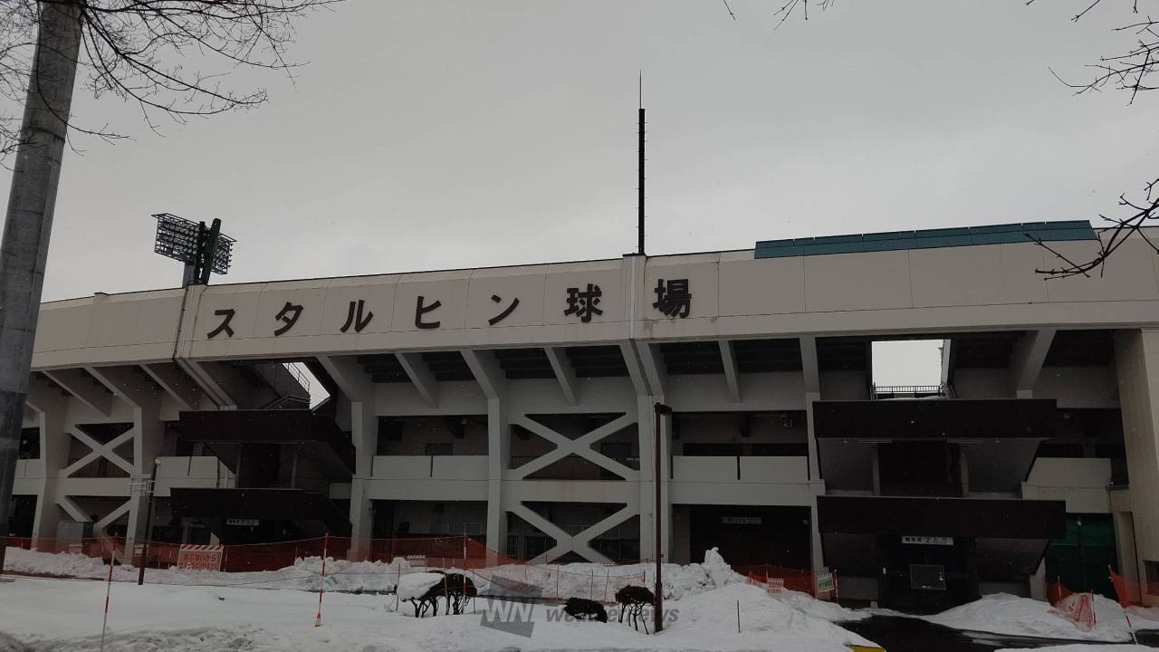 旭川駅から歩いてスタルヒン球場まで歩いて 北海道旭川市 ザクセル ウェザーニュース