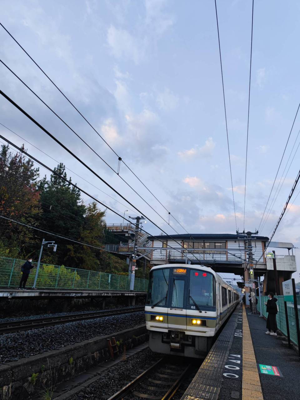 おはようございます。 本日の平城山駅です 奈良県奈良市 ラーメン小僧 ウェザーニュース