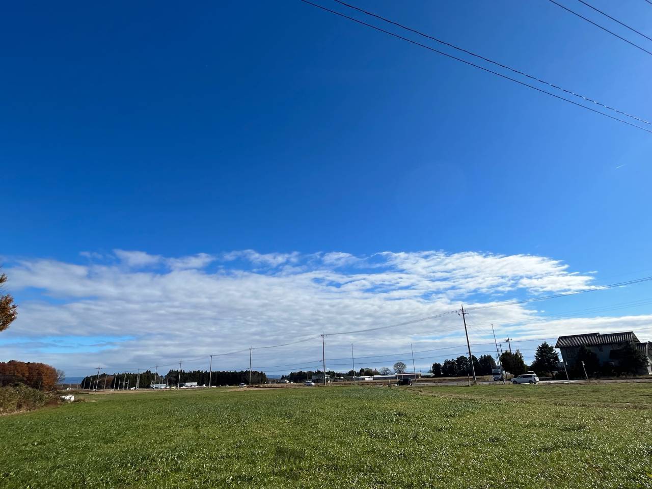 那須塩原ウェザーニュース