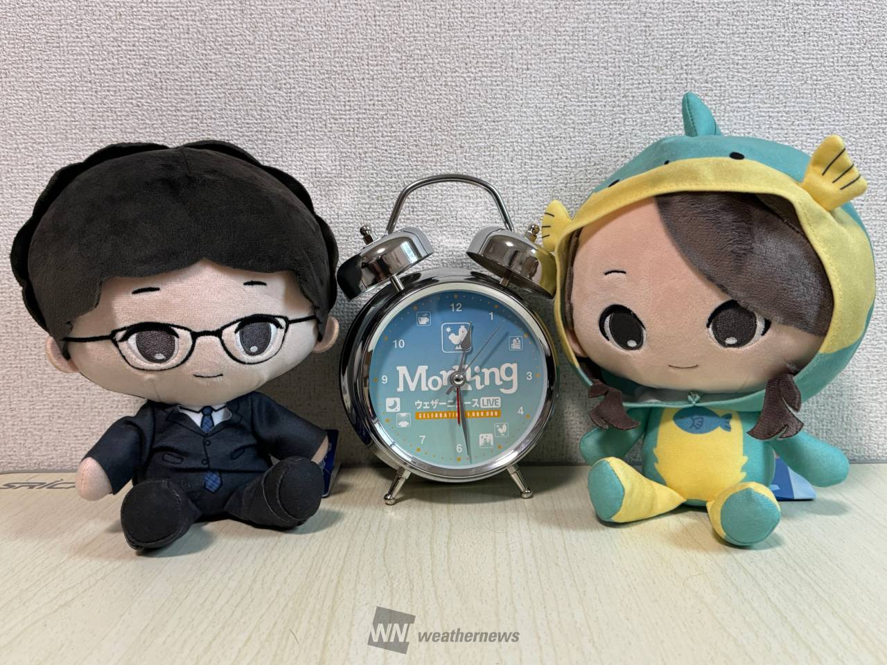 こんにちは、 ココぎゅっと！ぬいぐるみV | 山口県光市 | ガジェット 