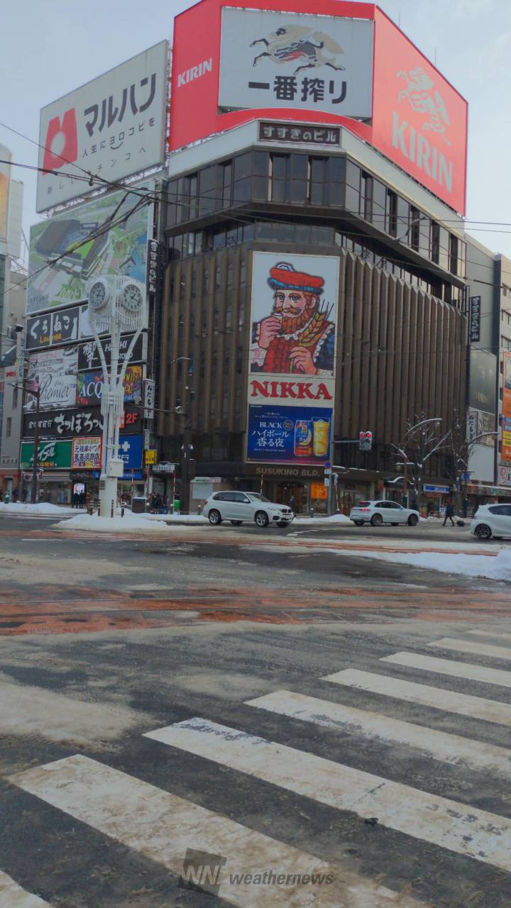 札幌に来ています。 旭川より気温はかなり 北海道札幌市中央区 ハギー ウェザーニュース