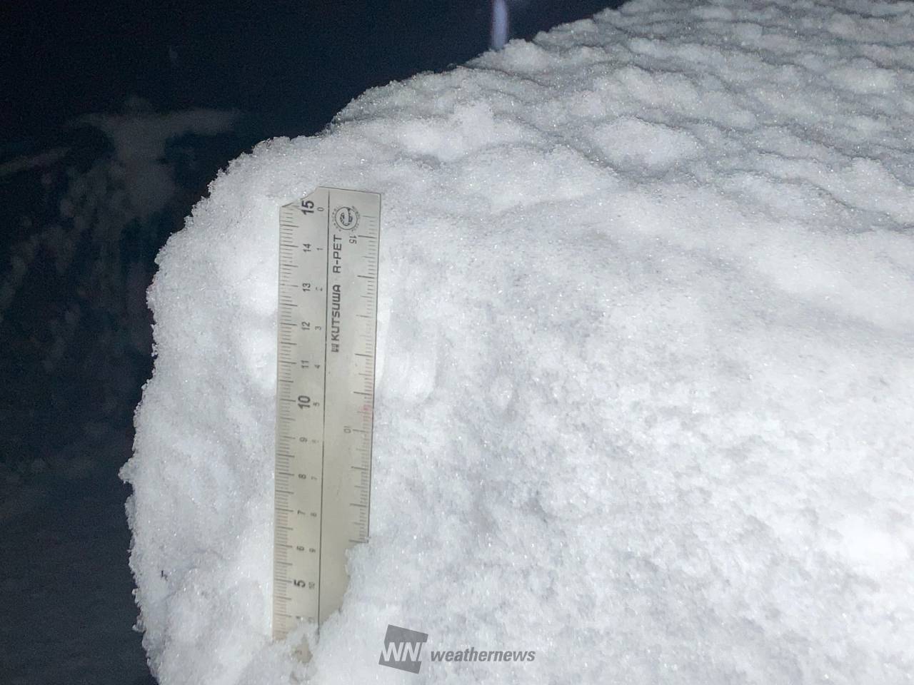 東京都瑞穂町です。午後からの雪で15cm 東京都西多摩郡瑞穂町 りょーりょー(Ome Camera) ウェザーニュース