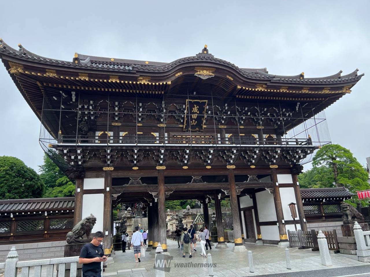 成田山新勝寺へ御礼参りに 雲行き心配です | 千葉県成田市 | ここのは | ウェザーニュース