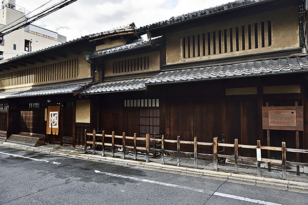 京町家グルメを味わう「ご馳走散歩」 - 月刊SORA