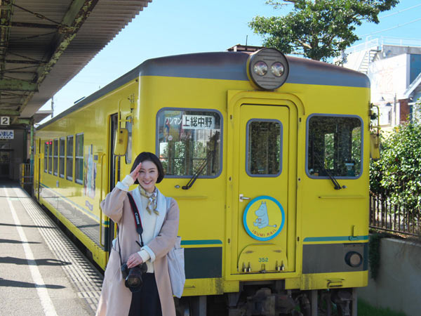 いすみ鉄道の大原駅から出発!!（撮影：広田泉）