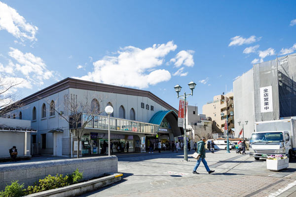 JR山手線目白駅