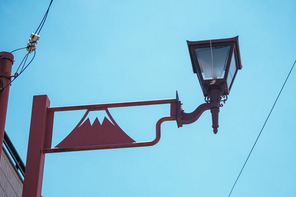 富士山をかたどった街灯